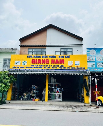 Dương