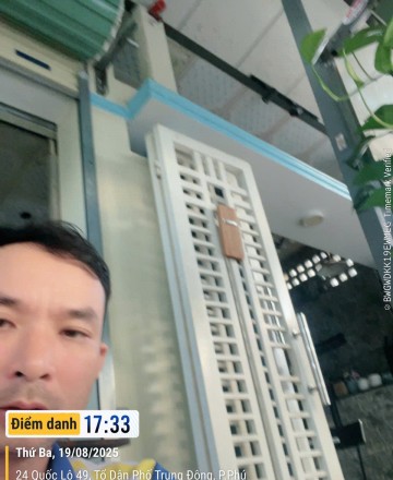 Trương