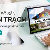 Saigonland Nhơn Trạch Đầu Tư - Mua bán Đất Nền Nhơn Trạch - Đất nền sân bay Long Thành - Vùng ven TPHCM