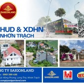 Saigonland Nhơn Trạch chuyên Mua bán Đất Nền Nhơn Trạch - Hud - XDHN - ECOSUN - Đất nền sân bay Long Thành.