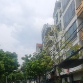 Bán gấp nhà Mai Dịch, 56M2, 16 Tỷ, 7T, Nhà Đẹp Long Lanh, Kinh Doanh Nét