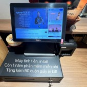 CHÍNH CHỦ CẦN SANG NHƯỢNG QUÁN TRÀ SỮA – CAFE – KEM TƯƠI
XUÂN ĐỈNH – PHẠM VĂN ĐỒNG