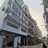 ĐẤT (8X33) MẶT TIỀN HIỆP THÀNH 13, Q12. VỊ TRÍ VIP XÂY KS - CHDV GIÁ 13.19 TỶ TL