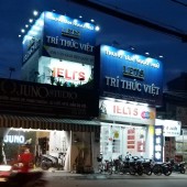 ^^CHÍNH CHỦ CHO THUÊ MẶT TIỀN VĂN PHÒNG QUẬN 9, SỐ 188 ĐÌNH PHONG PHÚ, P. TNP B, Tp. THỦ ĐỨC