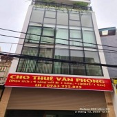 Cho thuê 2 tầng tại số 35 Ngõ 176 Phố Nguyễn Sơn, quận Long Biên, Hà Nội