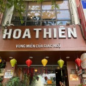 Cần sang lại toàn bộ quán đang kinh doanh hoặc sang HĐ thuê tại số 443 Nguyễn An Ninh, P9, VT