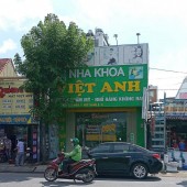 Bán nhà phố sổ hồng riêng đường Huỳnh Thị Hai, P. Tân Chánh Hiệp, Quận 12
4m x 14m, đúc 3 tấm giá 4.85T
