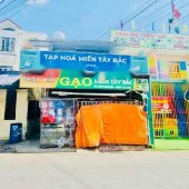 GẦN NGAY AEON TÂN PHÚ - MẶT TIỀN NGANG BỀ THẾ 6 NỞ HẬU - 130M GIÁ ĐẦU TƯ CHỈ NHỈNH 8 TỶ