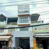NHÀ ĐẸP - MẶT TIỀN ĐƯỜNG - GẦN TRUNG TÂM HÀNH CHÍNH QUẬN 12