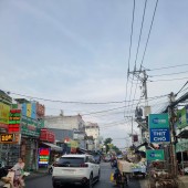 Giảm 4 Tỷ Bán Nhanh Nhà Mặt Tiền Ngay Chợ Trung Mỹ Tây 13, Phường Trung Mỹ Tây, Quận 12