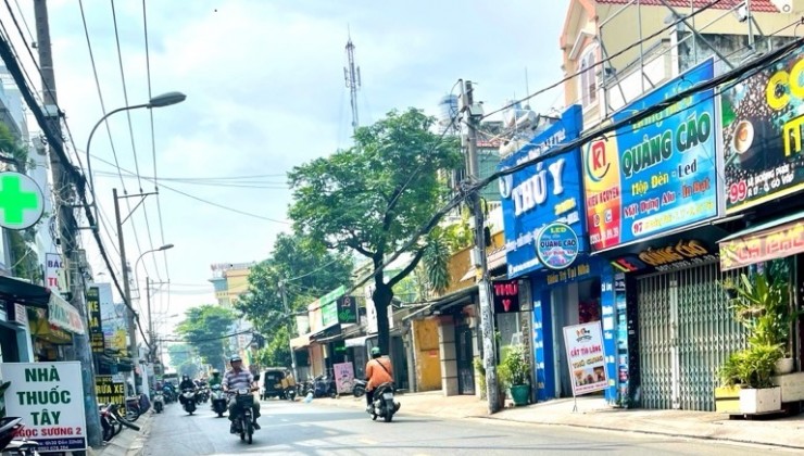 Bán 121M2 đất 4,5 tỷ Bùi Văn Ngữ Hiệp Thành, Quận 12, Hồ Chí Minh