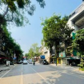 ⚜️ Mặt Phố Víp Nguyễn Hữu Huân 32M2 5T MT 3M, Chỉ 16 Tỷ Hoàn Kiếm⚜️