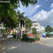 NHÀ XE HƠI VÀO THẲNG, MỘT BƯỚC RA CÔNG VIÊN, DIỆN TÍCH KHỦNG 4X20, NGAY HIỆP THÀNH CITY