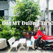 BÁN ĐẤT (4X16M) MẶT TIỀN NHỰA 8M THỚI AN 10, QUẬN 12 GIÁ RẺ 3.65 TỶ