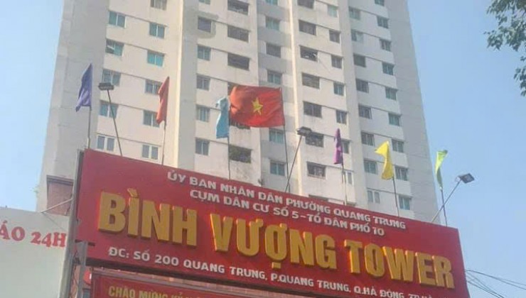 BÁN CHUNG CƯ MẶT ĐƯỜNG QUANG TRUNG - 214m2 - SIÊU RỘNG.