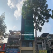Cho thuê toà nhà mặt tiền số 402 An Dương Vương P4 Quận 5. Hầm 9 Tầng Vị trí đẹp giá cực ưu đãi