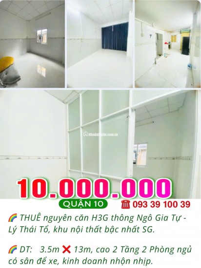 HIẾM: 10 TRIỆU/TH- THUÊ NGUYÊN CĂN 2 TẦNG 2 PHÒNG NGỦ- HẺM XE HƠI- QUẬN TRUNG TÂM. LH: 0933910039