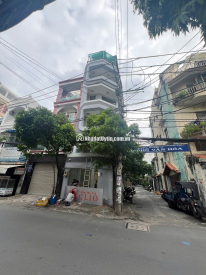 Chính Chủ Bán Mặt Tiền Nguyễn Văn Đậu, P.11, Q. Bình Thạnh: DT 4.1x20m, Giá Chỉ 18 Tỷ. Liên Hệ: O911.16O.692
