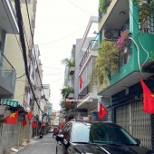 Nhà 5 Tầng Ngã 4 Phú Nhuận -  Thông Phan Xích Long  75M2 - Nhỉnh 8 T.ỷ