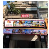 1 A Sương Nguyệt Ánh cho thuê Mặt bằng hoặc nguyên căn