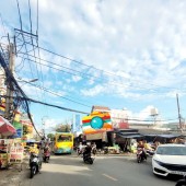 LÔ GÓC 2 MẶT TIỀN – NHÀ ĐẸP 400M² SÀN – DÒNG TIỀN 50TR/THÁNG