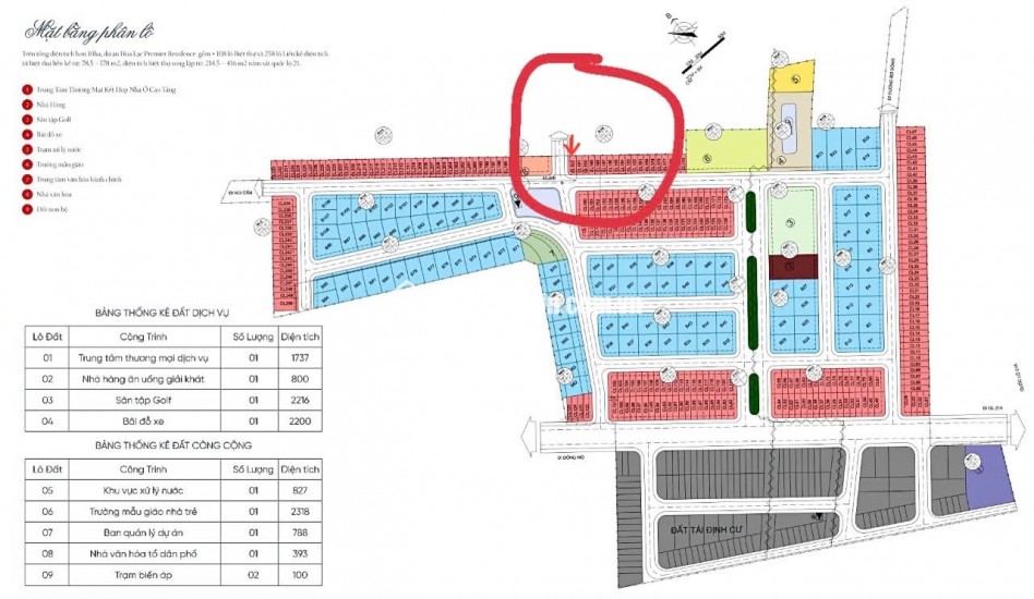  BIỆT THỰ LIỀN KỀ THIÊN MÃ – LÔ GÓC VIEW VƯỜN HOA HIẾM CÓ 