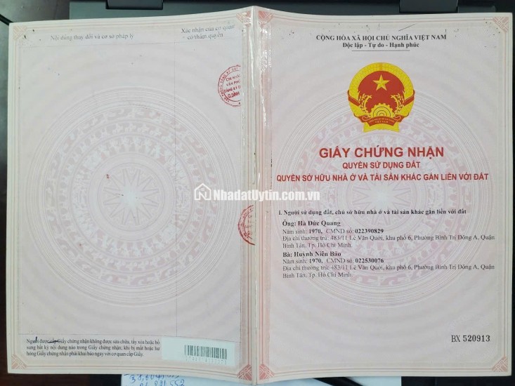 NHÀ VÀ ĐẤT TẠI P.BÌNH TRỊ ĐÔNG A - DT 126M2 - SHR - 8.5 TỶ TL. LH:0932688139