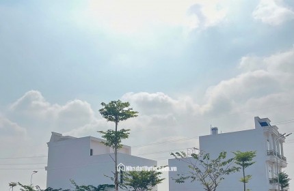  CƠ HỘI SỞ HỮU ĐẤT NỀN SỔ HỒNG RIÊNG VỚI TÀI CHÍNH HƠN 1,3 TỶ